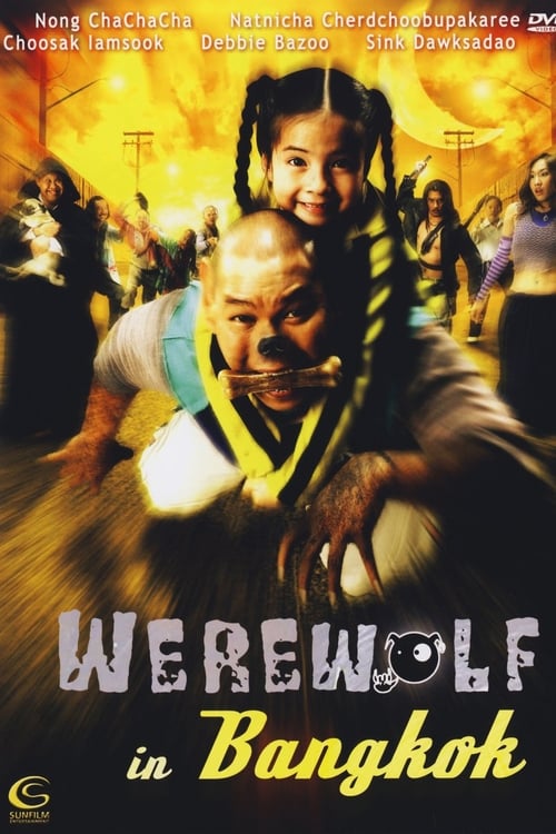 ดูหนังออนไลน์ Werewolf in Bangkok (2005) คนหอนขี้เรื้อน ในคืนเดือนเสี้ยว