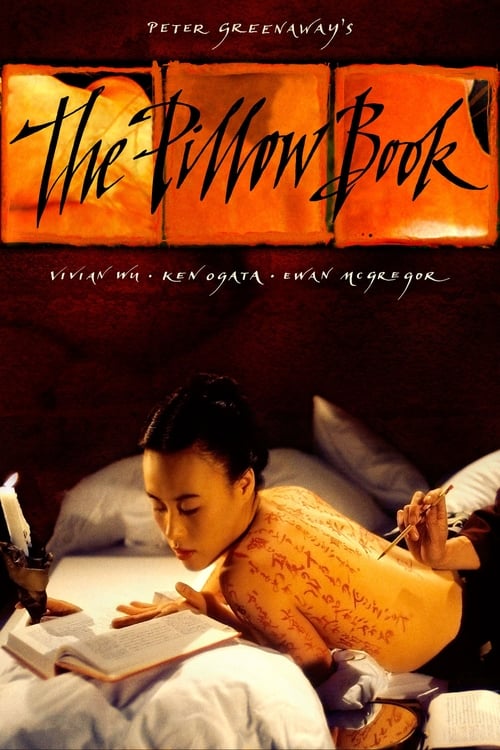ดูหนังออนไลน์ The Pillow Book (1996)