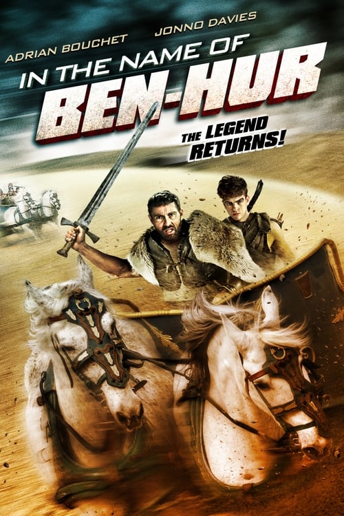 ดูหนังออนไลน์ฟรี In the Name of Ben-Hur (2016)