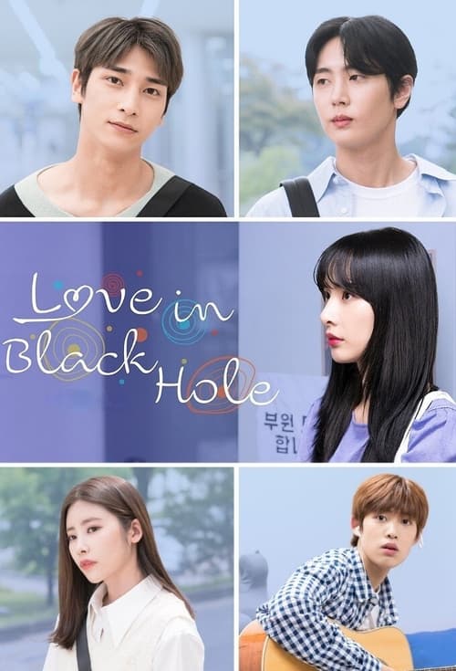 ดูหนังออนไลน์ Love in BlackHole (2021) EP.4 หนังมาสเตอร์ หนังเต็มเรื่อง ดูหนังฟรีออนไลน์ ดูหนังออนไลน์ หนังออนไลน์ ดูหนังใหม่ หนังพากย์ไทย หนังซับไทย ดูฟรีHD