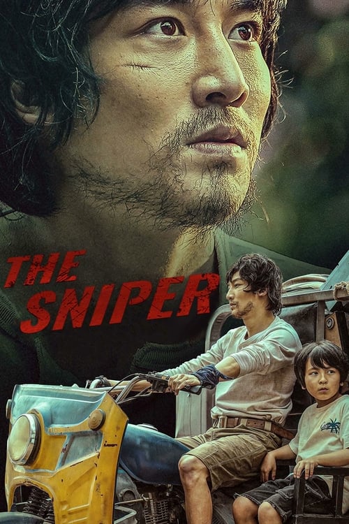ดูหนังออนไลน์ The Sniper (2021) ราชาสไนเปอร์ หนังมาสเตอร์ หนังเต็มเรื่อง ดูหนังฟรีออนไลน์ ดูหนังออนไลน์ หนังออนไลน์ ดูหนังใหม่ หนังพากย์ไทย หนังซับไทย ดูฟรีHD