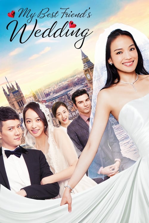 ดูหนังออนไลน์ My Best Friends Wedding (2016) หนังมาสเตอร์ หนังเต็มเรื่อง ดูหนังฟรีออนไลน์ ดูหนังออนไลน์ หนังออนไลน์ ดูหนังใหม่ หนังพากย์ไทย หนังซับไทย ดูฟรีHD