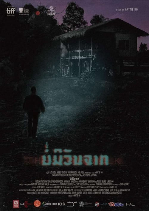 ดูหนังออนไลน์ The Long Walk (2019) บ่มีวันจาก หนังมาสเตอร์ หนังเต็มเรื่อง ดูหนังฟรีออนไลน์ ดูหนังออนไลน์ หนังออนไลน์ ดูหนังใหม่ หนังพากย์ไทย หนังซับไทย ดูฟรีHD