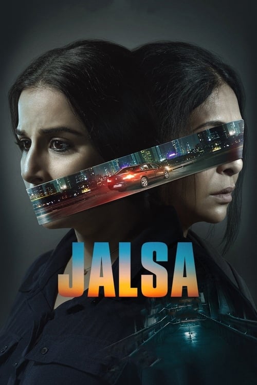 ดูหนังออนไลน์ฟรี Jalsa (2022) หนังมาสเตอร์ หนังเต็มเรื่อง ดูหนังฟรีออนไลน์ ดูหนังออนไลน์ หนังออนไลน์ ดูหนังใหม่ หนังพากย์ไทย หนังซับไทย ดูฟรีHD