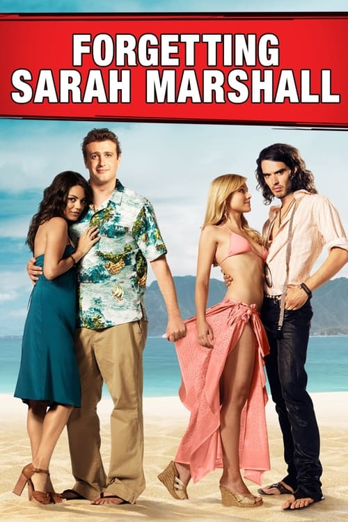 ดูหนังออนไลน์ Forgetting Sarah Marshall (2008) โอย! หัวใจรุ่งริ่ง โดนทิ้งครับผม