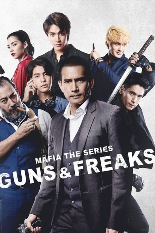 ดูหนังออนไลน์ Mafia the Series Guns and Freaks (2022) มาเฟียเดอะซีรีส์ ปืนกลและคนเพี้ยน EP.8 หนังมาสเตอร์ หนังเต็มเรื่อง ดูหนังฟรีออนไลน์ ดูหนังออนไลน์ หนังออนไลน์ ดูหนังใหม่ หนังพากย์ไทย หนังซับไทย ดูฟรีHD