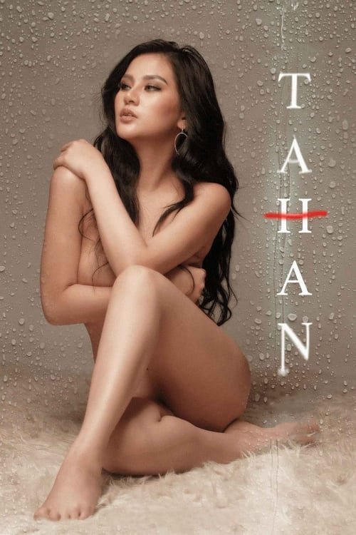 ดูหนังออนไลน์ Tahan (2022) หนังมาสเตอร์ หนังเต็มเรื่อง ดูหนังฟรีออนไลน์ ดูหนังออนไลน์ หนังออนไลน์ ดูหนังใหม่ หนังพากย์ไทย หนังซับไทย ดูฟรีHD