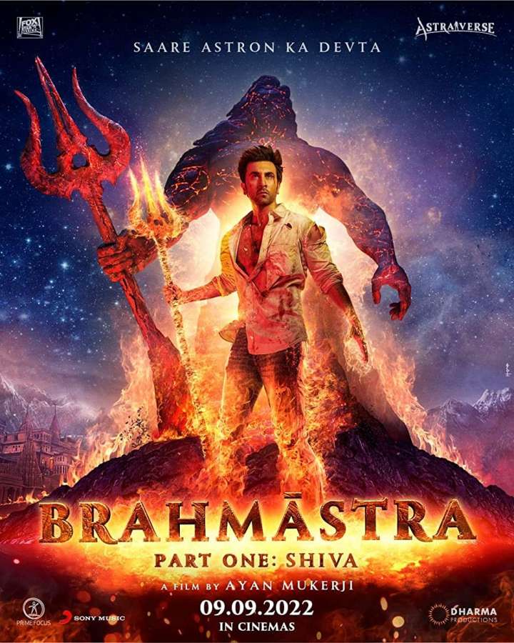 ดูหนังออนไลน์ Brahmastra Part One Shiva (2022) พราหมณศัสตรา ภาคหนึ่ง ศิวะ หนังมาสเตอร์ หนังเต็มเรื่อง ดูหนังฟรีออนไลน์ ดูหนังออนไลน์ หนังออนไลน์ ดูหนังใหม่ หนังพากย์ไทย หนังซับไทย ดูฟรีHD