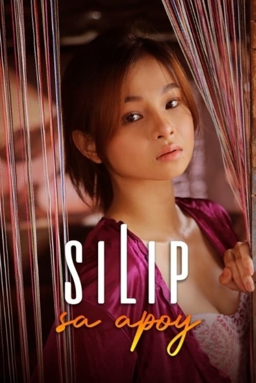 ดูหนังออนไลน์ Silip Sa Apoy (2022) หนังมาสเตอร์ หนังเต็มเรื่อง ดูหนังฟรีออนไลน์ ดูหนังออนไลน์ หนังออนไลน์ ดูหนังใหม่ หนังพากย์ไทย หนังซับไทย ดูฟรีHD