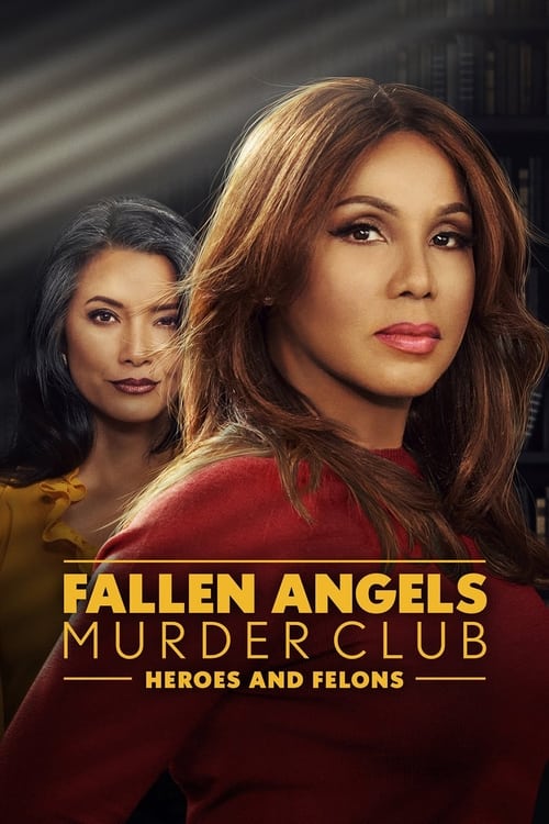 ดูหนังออนไลน์ Fallen Angels Murder Club Heroes and Felons (2022) หนังมาสเตอร์ หนังเต็มเรื่อง ดูหนังฟรีออนไลน์ ดูหนังออนไลน์ หนังออนไลน์ ดูหนังใหม่ หนังพากย์ไทย หนังซับไทย ดูฟรีHD