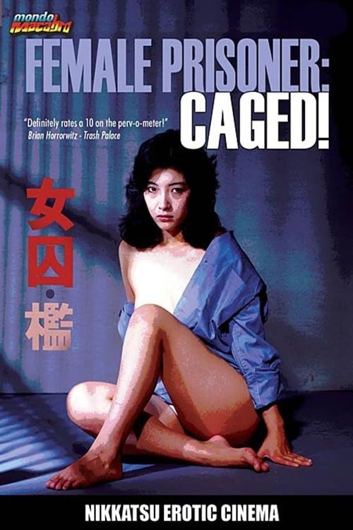 ดูหนังออนไลน์ Female Prisoner Caged! (1983) นักโทษหญิง ถูกคุมขัง!