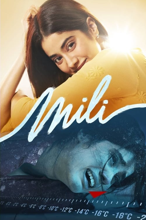 ดูหนังออนไลน์ Mili (2022) มิลี่ หนังมาสเตอร์ หนังเต็มเรื่อง ดูหนังฟรีออนไลน์ ดูหนังออนไลน์ หนังออนไลน์ ดูหนังใหม่ หนังพากย์ไทย หนังซับไทย ดูฟรีHD