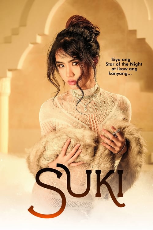 ดูหนังออนไลน์ Suki (2023) สุกี้