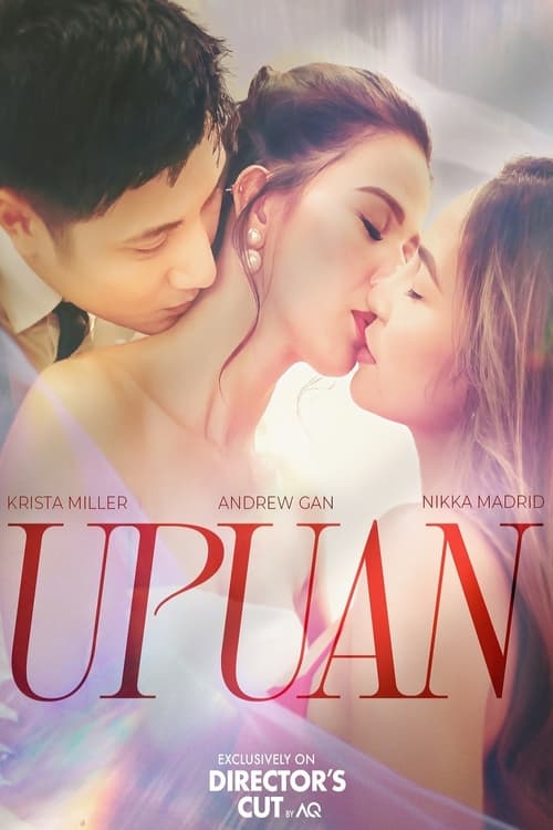 ดูหนังออนไลน์ Upuan (2023) อูป่วน หนังมาสเตอร์ หนังเต็มเรื่อง ดูหนังฟรีออนไลน์ ดูหนังออนไลน์ หนังออนไลน์ ดูหนังใหม่ หนังพากย์ไทย หนังซับไทย ดูฟรีHD