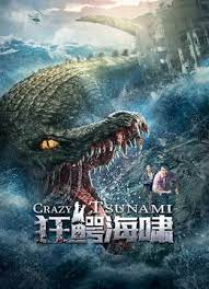 ดูหนังออนไลน์ Crazy Tsunami (2021) อสูรทะเลคลั่ง