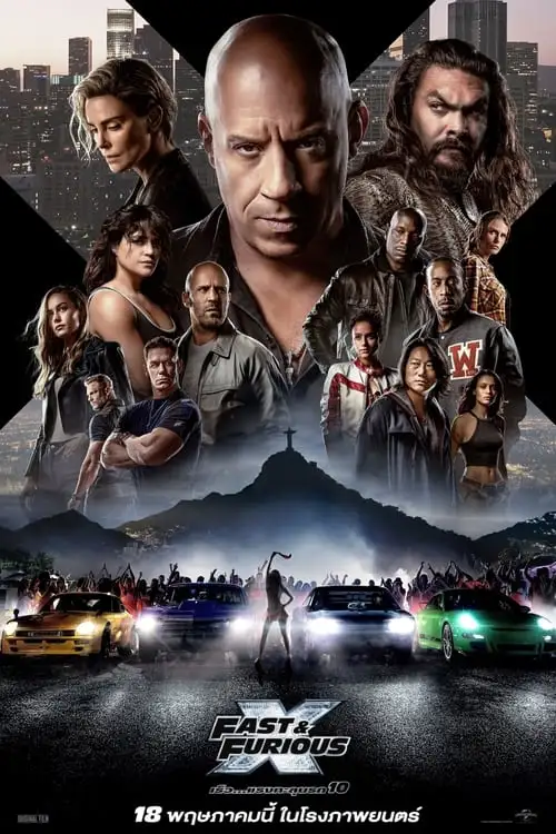 ดูหนังออนไลน์ FAST X (2023) เร็ว…แรง ทะลุนรก 10 หนังมาสเตอร์ หนังเต็มเรื่อง ดูหนังฟรีออนไลน์ ดูหนังออนไลน์ หนังออนไลน์ ดูหนังใหม่ หนังพากย์ไทย หนังซับไทย ดูฟรีHD
