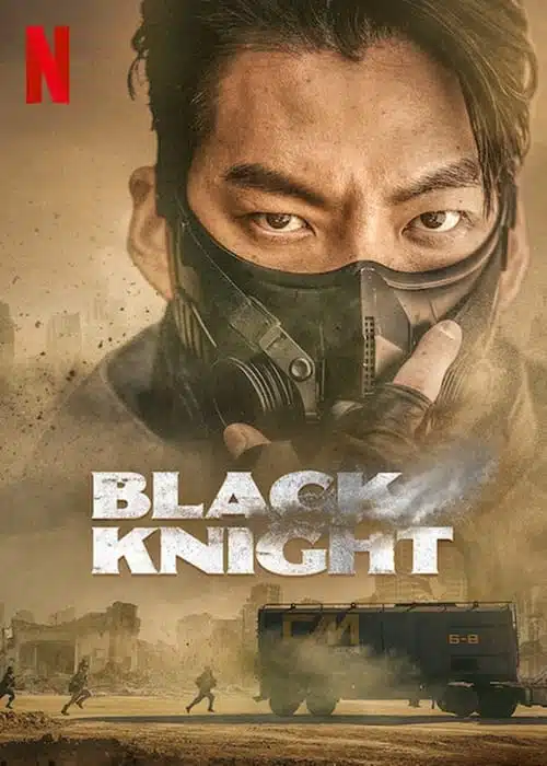 ดูหนังออนไลน์ Black Knight (2023) EP.1-6 (จบ)