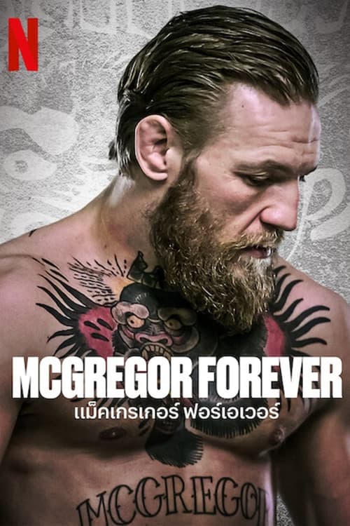 ดูหนังออนไลน์ฟรี McGREGOR Forever (2023) แม็คเกรเกอร์ ฟอร์เอเวอร์ EP.1-4 (จบ)