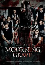 ดูหนังออนไลน์ Mourning Grave (2014)