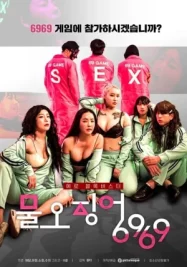 ดูหนังออนไลน์ Sex Game 6969 (2022) เกมเพศ 6969 หนังมาสเตอร์ หนังเต็มเรื่อง ดูหนังฟรีออนไลน์ ดูหนังออนไลน์ หนังออนไลน์ ดูหนังใหม่ หนังพากย์ไทย หนังซับไทย ดูฟรีHD