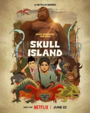 ดูหนังออนไลน์ Skull Island (2023) มหาภัยเกาะกะโหลก EP.6 หนังมาสเตอร์ หนังเต็มเรื่อง ดูหนังฟรีออนไลน์ ดูหนังออนไลน์ หนังออนไลน์ ดูหนังใหม่ หนังพากย์ไทย หนังซับไทย ดูฟรีHD