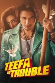 ดูหนังออนไลน์ Teefa in Trouble (2018) หัวใจโก๋สั่งลุย