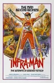 ดูหนังออนไลน์ The Super Inframan (1975) ไอ้มดแดงแผลงฤทธิ์ อินฟราแมน