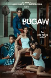 ดูหนังออนไลน์ Bugaw (2023) บูกาว