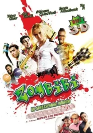 ดูหนังออนไลน์ Kill Zombie (2012) ก๊วนซ่าส์ ฆ่าซอมบี้ หนังมาสเตอร์ หนังเต็มเรื่อง ดูหนังฟรีออนไลน์ ดูหนังออนไลน์ หนังออนไลน์ ดูหนังใหม่ หนังพากย์ไทย หนังซับไทย ดูฟรีHD