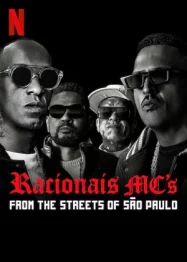 ดูหนังออนไลน์ Racionais MCs (2022) จากถนนเชาเปาลู