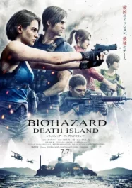 ดูหนังออนไลน์ Resident Evil Death Island (2023) ผีชีวะ วิกฤตเกาะมรณะ
