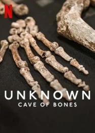 ดูหนังออนไลน์ Unknown Cave of Bones (2023) เปิดโลกลับ ถ้ำแห่งกองกระดูก หนังมาสเตอร์ หนังเต็มเรื่อง ดูหนังฟรีออนไลน์ ดูหนังออนไลน์ หนังออนไลน์ ดูหนังใหม่ หนังพากย์ไทย หนังซับไทย ดูฟรีHD