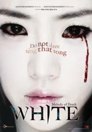 ดูหนังออนไลน์ WHITE (2011) เพลงคำสาปหลอน หนังมาสเตอร์ หนังเต็มเรื่อง ดูหนังฟรีออนไลน์ ดูหนังออนไลน์ หนังออนไลน์ ดูหนังใหม่ หนังพากย์ไทย หนังซับไทย ดูฟรีHD