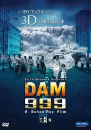 ดูหนังออนไลน์ Dam 999 (2011) เขื่อนวิปโยควันโลกแตก หนังมาสเตอร์ หนังเต็มเรื่อง ดูหนังฟรีออนไลน์ ดูหนังออนไลน์ หนังออนไลน์ ดูหนังใหม่ หนังพากย์ไทย หนังซับไทย ดูฟรีHD