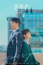 ดูหนังออนไลน์ Jun and Jun (2023) รักนี้ จุนจุน EP.1-8 (จบ)