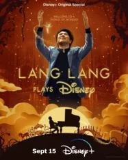 ดูหนังออนไลน์ Lang Lang Plays Disney (2023) หนังมาสเตอร์ หนังเต็มเรื่อง ดูหนังฟรีออนไลน์ ดูหนังออนไลน์ หนังออนไลน์ ดูหนังใหม่ หนังพากย์ไทย หนังซับไทย ดูฟรีHD