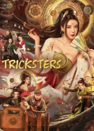 ดูหนังออนไลน์ Tricksters (2023) แก๊งโจรกลกังฟู หนังมาสเตอร์ หนังเต็มเรื่อง ดูหนังฟรีออนไลน์ ดูหนังออนไลน์ หนังออนไลน์ ดูหนังใหม่ หนังพากย์ไทย หนังซับไทย ดูฟรีHD