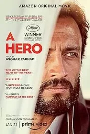 ดูหนังออนไลน์ A Hero (2021) หนังมาสเตอร์ หนังเต็มเรื่อง ดูหนังฟรีออนไลน์ ดูหนังออนไลน์ หนังออนไลน์ ดูหนังใหม่ หนังพากย์ไทย หนังซับไทย ดูฟรีHD