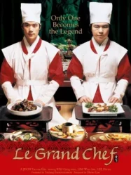 ดูหนังออนไลน์ Le Grand Chef (2007) บิ๊กกุ๊กศึกโลกันตร์ หนังมาสเตอร์ หนังเต็มเรื่อง ดูหนังฟรีออนไลน์ ดูหนังออนไลน์ หนังออนไลน์ ดูหนังใหม่ หนังพากย์ไทย หนังซับไทย ดูฟรีHD