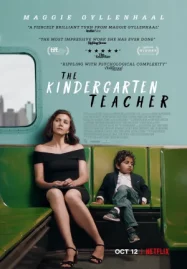 ดูหนังออนไลน์ The Kindergarten Teacher (2018)