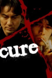 ดูหนังออนไลน์ Cure (1997) หนังมาสเตอร์ หนังเต็มเรื่อง ดูหนังฟรีออนไลน์ ดูหนังออนไลน์ หนังออนไลน์ ดูหนังใหม่ หนังพากย์ไทย หนังซับไทย ดูฟรีHD