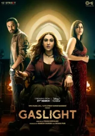 ดูหนังออนไลน์ Gaslight (2023) แก๊สไลท์ หนังมาสเตอร์ หนังเต็มเรื่อง ดูหนังฟรีออนไลน์ ดูหนังออนไลน์ หนังออนไลน์ ดูหนังใหม่ หนังพากย์ไทย หนังซับไทย ดูฟรีHD
