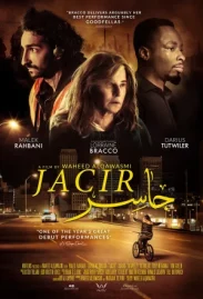 ดูหนังออนไลน์ Jacir (2023) จาร์ซี หนังมาสเตอร์ หนังเต็มเรื่อง ดูหนังฟรีออนไลน์ ดูหนังออนไลน์ หนังออนไลน์ ดูหนังใหม่ หนังพากย์ไทย หนังซับไทย ดูฟรีHD