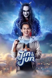 ดูหนังออนไลน์ฟรี Jin & Jun (2023) หนังมาสเตอร์ หนังเต็มเรื่อง ดูหนังฟรีออนไลน์ ดูหนังออนไลน์ หนังออนไลน์ ดูหนังใหม่ หนังพากย์ไทย หนังซับไทย ดูฟรีHD