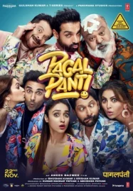 ดูหนังออนไลน์ Pagalpanti (2019) บ้าคลั่ง