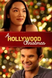 ดูหนังออนไลน์ A Hollywood Christmas (2022) หนังมาสเตอร์ หนังเต็มเรื่อง ดูหนังฟรีออนไลน์ ดูหนังออนไลน์ หนังออนไลน์ ดูหนังใหม่ หนังพากย์ไทย หนังซับไทย ดูฟรีHD