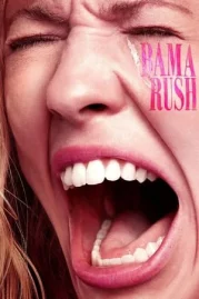 ดูหนังออนไลน์ Bama Rush (2023) หนังมาสเตอร์ หนังเต็มเรื่อง ดูหนังฟรีออนไลน์ ดูหนังออนไลน์ หนังออนไลน์ ดูหนังใหม่ หนังพากย์ไทย หนังซับไทย ดูฟรีHD
