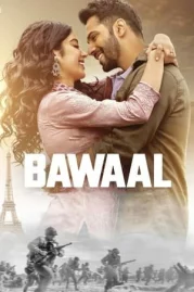 ดูหนังออนไลน์ Bawaal (2023) บาวาล