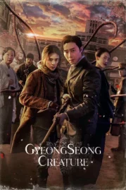 ดูหนังออนไลน์ Gyeongseong Creature (2023) สัตว์สยองกยองซอง EP.9 หนังมาสเตอร์ หนังเต็มเรื่อง ดูหนังฟรีออนไลน์ ดูหนังออนไลน์ หนังออนไลน์ ดูหนังใหม่ หนังพากย์ไทย หนังซับไทย ดูฟรีHD