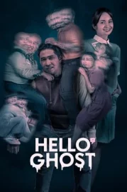 ดูหนังออนไลน์ Hello Ghost (2023) หนังมาสเตอร์ หนังเต็มเรื่อง ดูหนังฟรีออนไลน์ ดูหนังออนไลน์ หนังออนไลน์ ดูหนังใหม่ หนังพากย์ไทย หนังซับไทย ดูฟรีHD